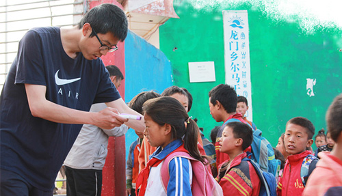 益起來，傳遞愛