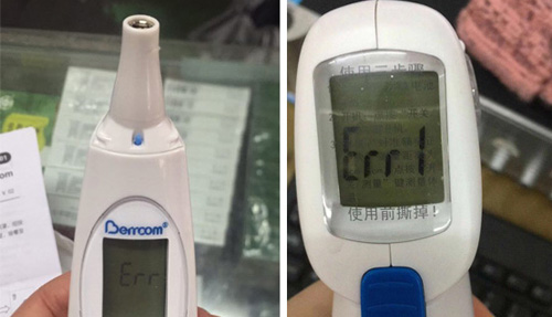 天冷紅外體溫計出現(xiàn)“Err”怎么辦？倍爾康教你應(yīng)對