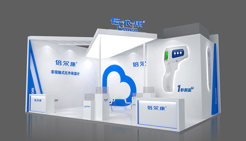 魔都開(kāi)展，倍爾康誠(chéng)邀您蒞臨第84屆中國(guó)國(guó)際醫(yī)療器械博覽會(huì)