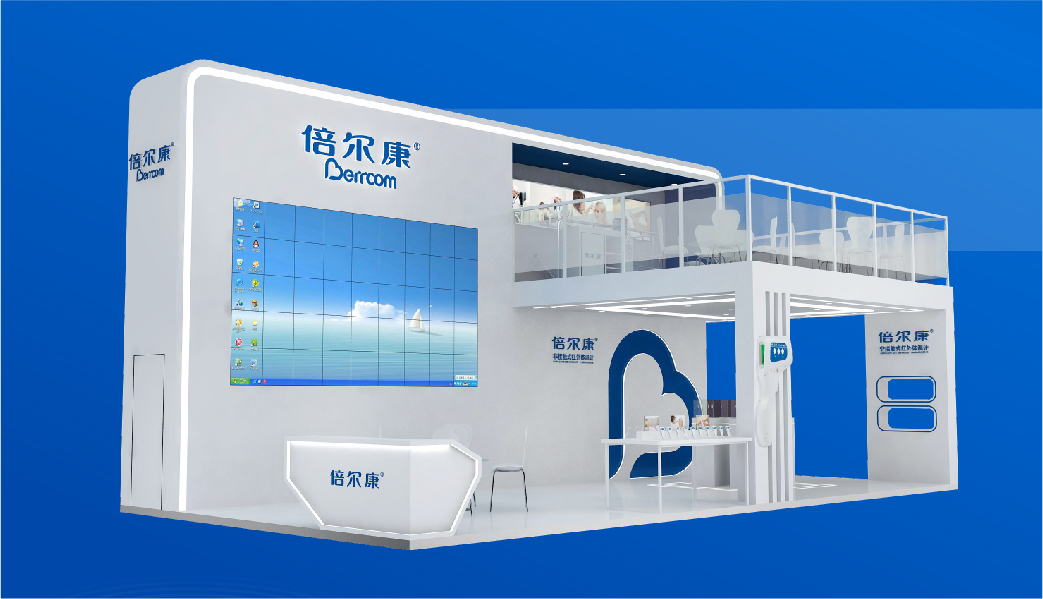 觀展邀請(qǐng)｜11.23-26，倍爾康在“CMEF醫(yī)博會(huì)”等你！