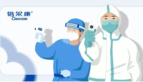 內(nèi)幕｜為什么你在公共場(chǎng)所看到的測(cè)溫產(chǎn)品，大多都用倍爾康？