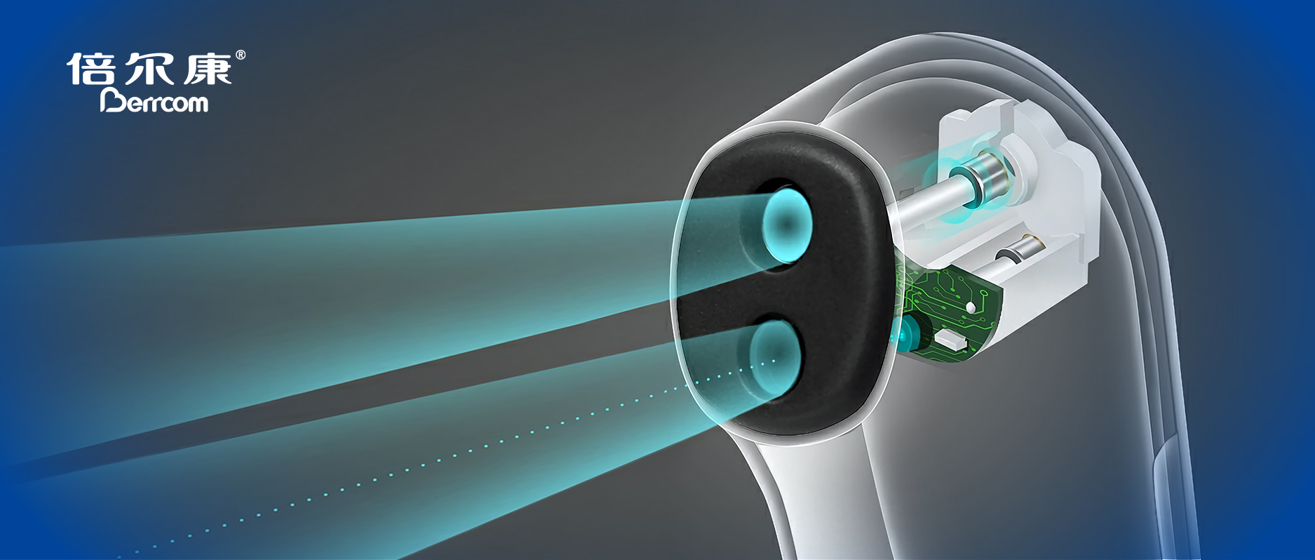 重磅｜倍爾康獲批成為廣東首家紅外溫度計(jì)校準(zhǔn)資質(zhì)企業(yè)！